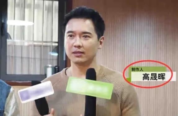 娱乐圈内部人员吃瓜事件,吃瓜事件背后的真相与内幕