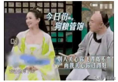 进娱乐圈是为了吃瓜,从吃瓜者到瓜中人的华丽转身