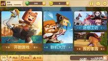 吃瓜娱乐君迷你世界,吃瓜娱乐君带你探索虚拟世界的欢乐时光