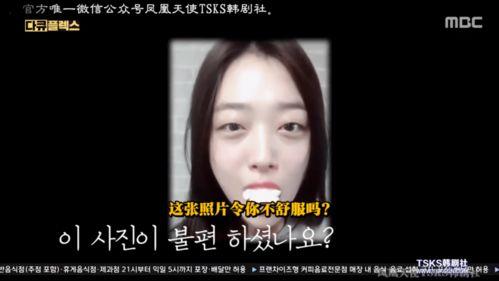 娱乐吃瓜酱纪录片百度云,揭秘网络红人与幕后故事