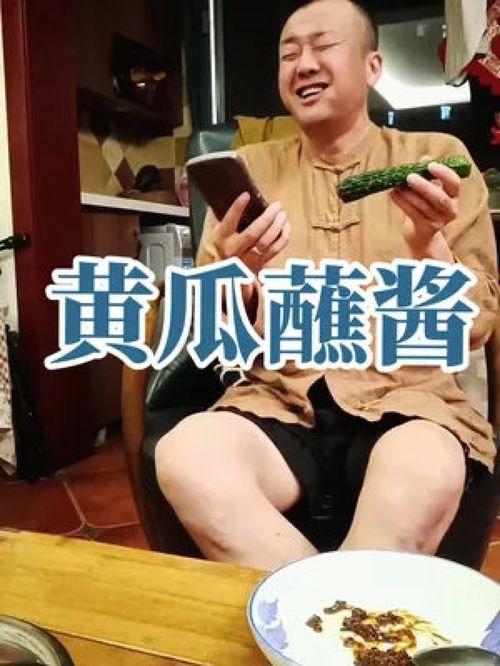 娱乐吃瓜酱花式要钱,花式敛财，揭秘明星圈钱的秘密手段