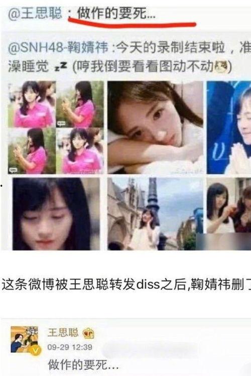 娱乐吃瓜酱石榴视频大全,石榴视频大全精彩盘点