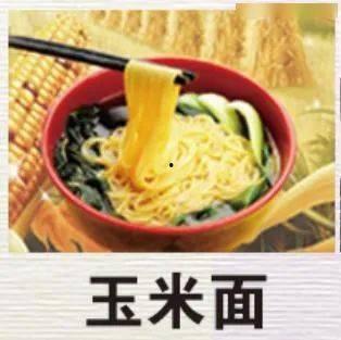 娱乐圈吃瓜大米粥是谁,揭秘神秘网络红人的崛起之路
