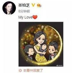 娱乐吃瓜带面具,揭秘吃瓜群众的狂欢世界