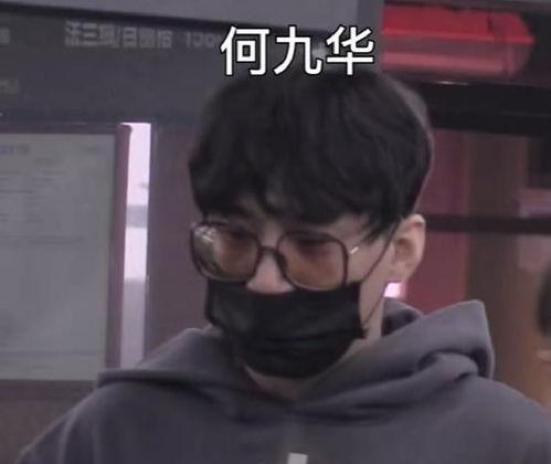 娱乐吃瓜带面具,揭秘吃瓜群众的狂欢世界