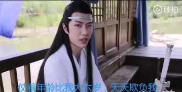 吃瓜之我兄弟在娱乐圈当狗仔,揭秘我兄弟的狗仔生涯