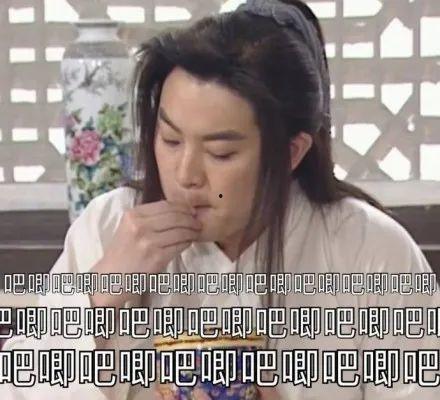 给女朋友的娱乐吃瓜,与女友共享娱乐盛宴