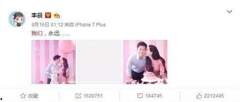 娱乐吃瓜2015年,吃瓜群众的热议焦点