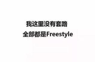 吃瓜娱乐很好但需要守住底线,娱乐至上的时代，我们如何守住道德底线