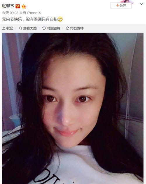娱乐吃瓜群头像女真人,揭秘娱乐吃瓜群中的神秘魅力