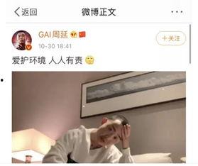 娱乐圈吃瓜劲爆视频下载,劲爆视频下载，一网打尽明星幕后花絮