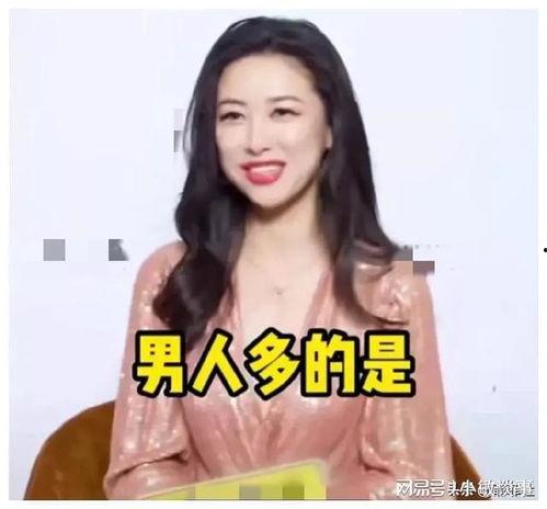 娱乐圈本周最新吃瓜微博,明星们的新奇趣事大揭秘！