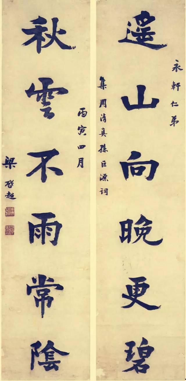 娱乐吃瓜酱对联怎么写,趣味横生，笑谈娱乐圈