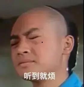 娱乐圈吃瓜速度的变化,揭秘明星隐私曝光的惊人速度