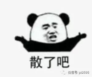 北美娱乐圈吃瓜事件视频,吃瓜视频揭秘明星幕后真相