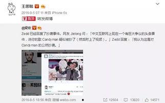 娱乐圈怼群众吃瓜,明星与群众“吃瓜”大战