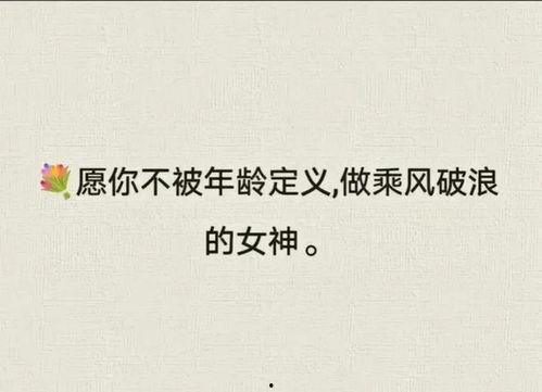 娱乐吃瓜报道文案短句大全,吃瓜文案短句大盘点