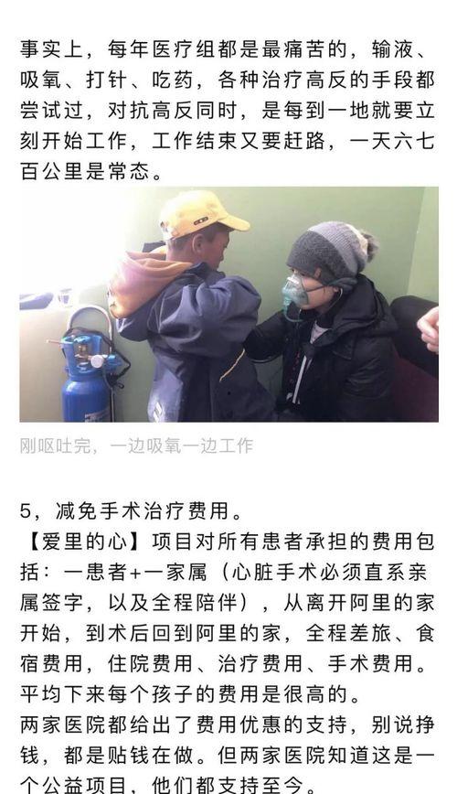 娱乐圈吃瓜吐血事件小说,血雨腥风的瓜田秘闻
