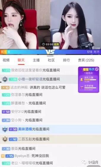 怎么做娱乐吃瓜主播呢赚钱,成为高收入娱乐吃瓜主播的实战攻略