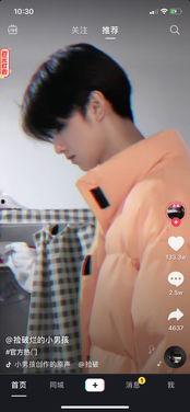 娱乐圈吃瓜抖音直播,抖音直播揭秘吃瓜瞬间