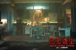 娱乐吃瓜酱密室,揭秘娱乐圈背后的神秘故事