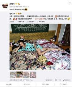 娱乐吃瓜陈乔恩微博,娱乐圈最新热点揭秘