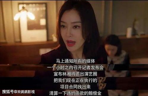 娱乐吃瓜阿姐视频大全,阿姐吃瓜视频大全