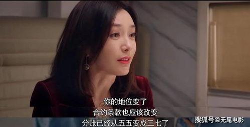 娱乐圈吃瓜合集小说,揭秘明星背后的秘密与爱恨情仇