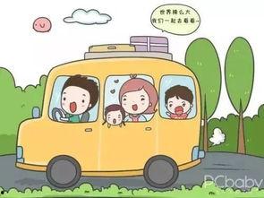 娱乐吃瓜酱晕车,娱乐吃瓜酱晕车奇遇记
