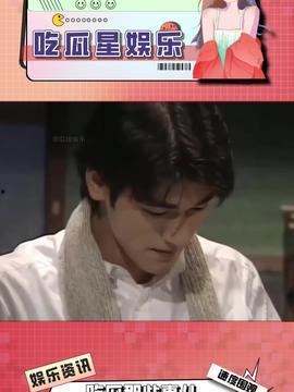 娱乐吃瓜酱导师,揭秘娱乐圈幕后那些事儿