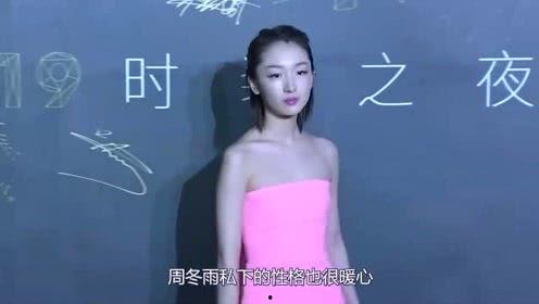 娱乐吃瓜大琳,揭秘娱乐圈幕后故事