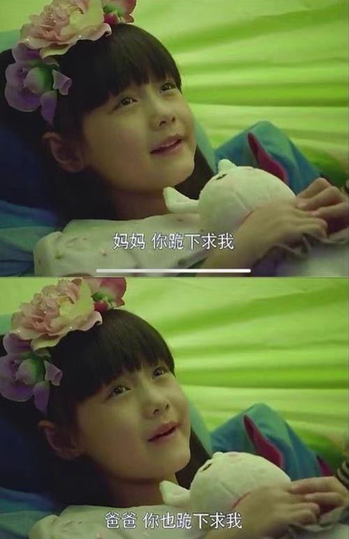 娱乐吃瓜酱当你的父母,我的父母，那些年我们一起“吃瓜”的故事