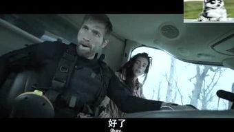 吃瓜娱乐酱死神在线观看,揭秘神秘死神背后的故事