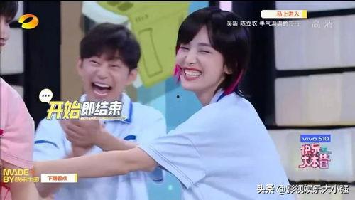 娱乐吃瓜剧照,明星幕后吃瓜瞬间大曝光