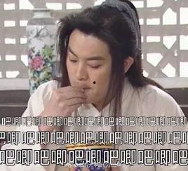 娱乐718 吃瓜你我他,吃瓜你我他，揭秘娱乐圈幕后故事