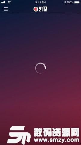 娱乐吃瓜视频网站下载,下载瞬间，明星八卦尽收眼底