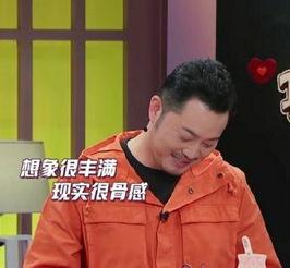 吃瓜娱乐圈沙溢是谁啊,娱乐圈的“吃瓜群众”与实力派演员的跨界人生