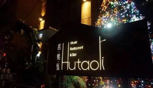 娱乐圈吃瓜节图片,娱乐圈年度“瓜田盛宴”图片回顾