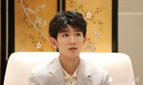 王源吃瓜娱乐,揭秘明星幕后趣事