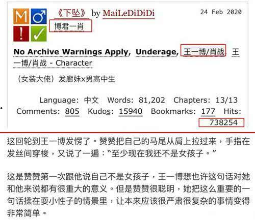 娱乐吃瓜公司排名,2023年度娱乐吃瓜公司实力排行榜揭晓