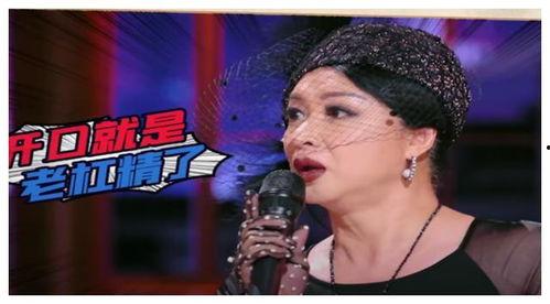 吃瓜娱乐主持人名单照片,知名主持人名单大曝光