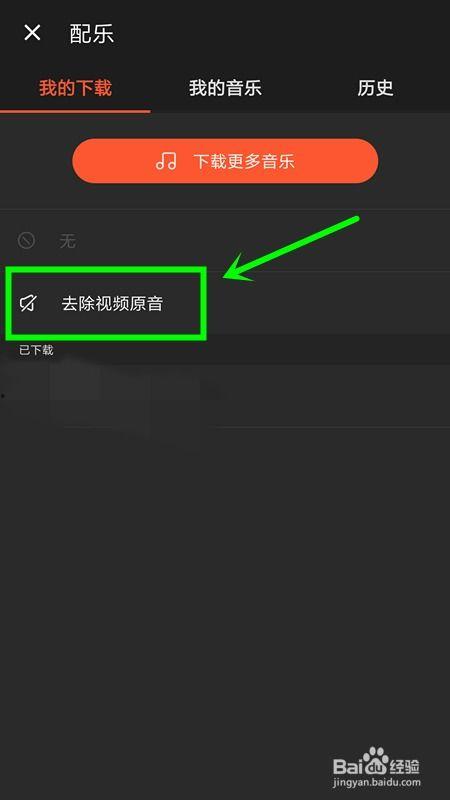 娱乐吃瓜视频的配音软件,揭秘热门娱乐吃瓜视频背后的配音神器