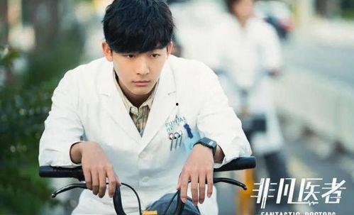 吃瓜娱乐圈王嘉尔微博,娱乐圈幕后故事大揭秘