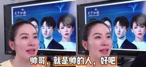 直播吃娱乐圈瓜,直播带你一网打尽