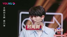 娱乐圈直播间吃瓜事件,揭秘明星幕后真相