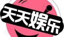 娱乐八卦吃瓜配图大全,吃瓜配图大全，带你领略明星幕后故事