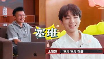 娱乐吃瓜酱中国话,揭秘娱乐圈那些不为人知的幕后故事