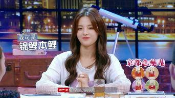 娱乐圈吃瓜杨超越,娱乐圈的“瓜中瓜”，揭秘她的星途历程