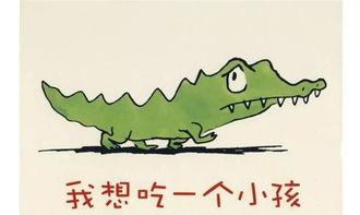 娱乐吃瓜小故事大全视频,揭秘明星幕后吃瓜故事