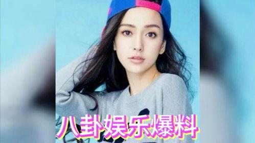 娱乐圈吃瓜技巧,轻松解锁明星八卦，成为资深瓜民！